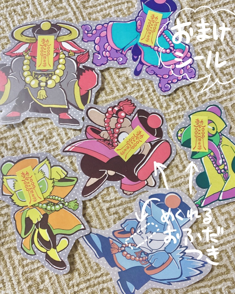 【キョンシーアニマルズ】アクリルバッジ