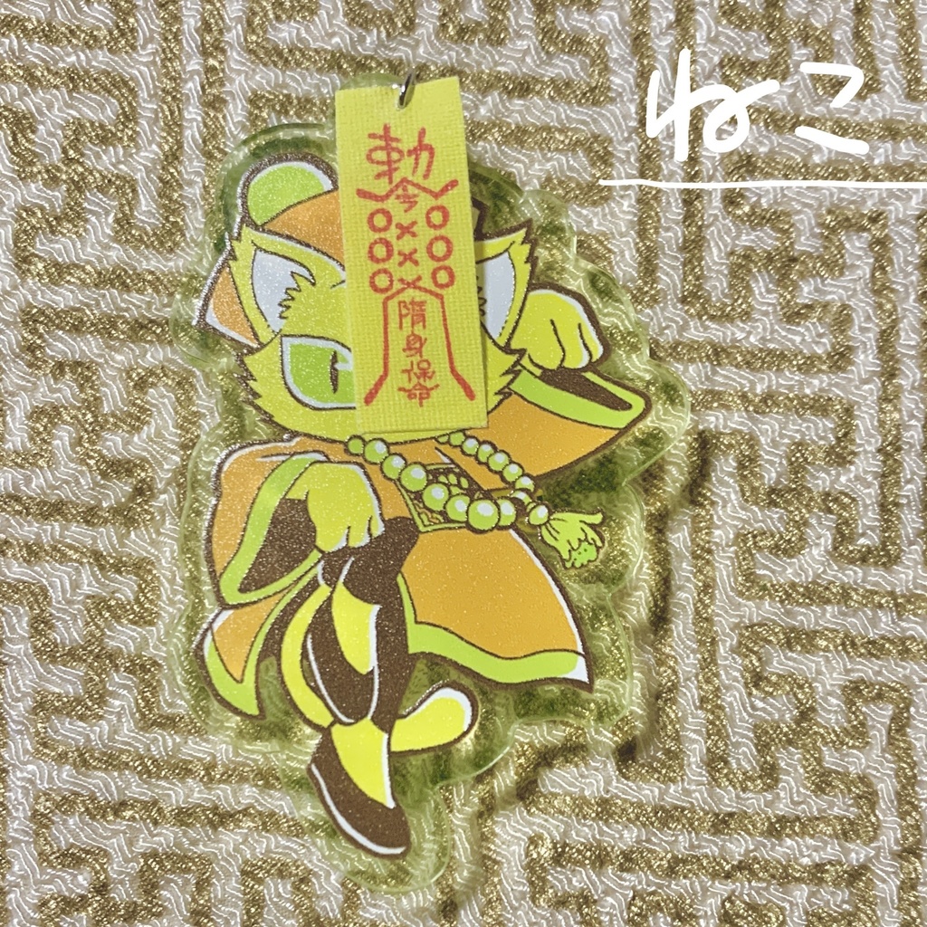 【キョンシーアニマルズ】アクリルバッジ