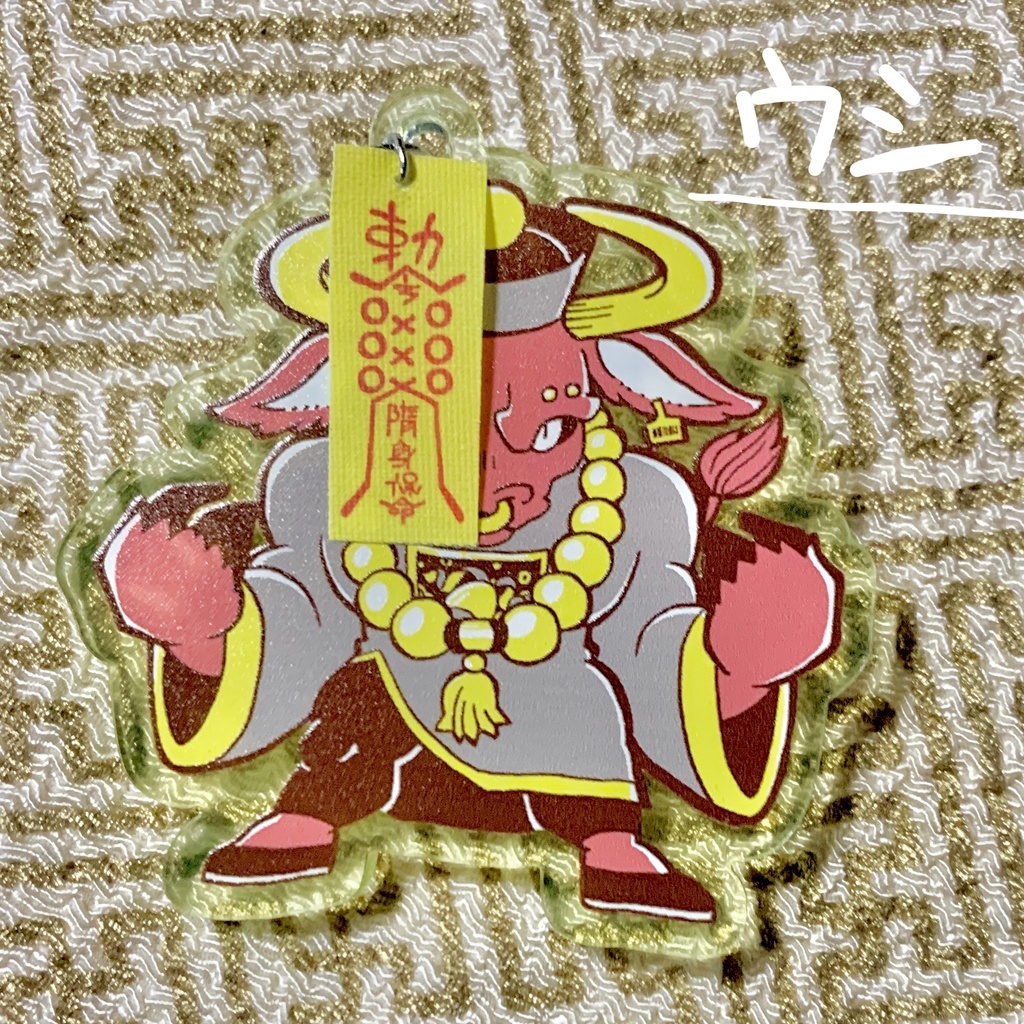 【キョンシーアニマルズ】アクリルバッジ