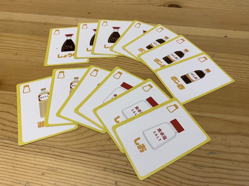 Fish & Money ~魚を釣って日本の地域をすくえ!~