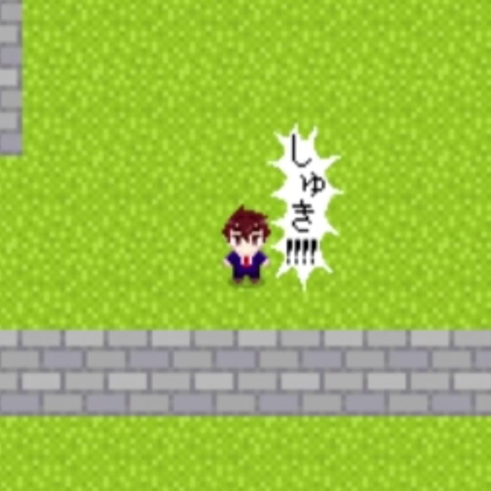 本気エフェクト001