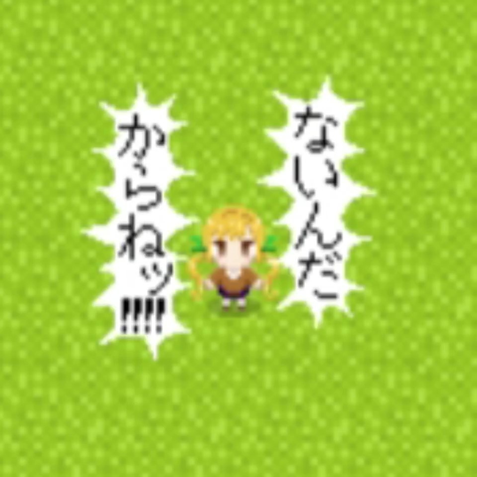 本気エフェクト003