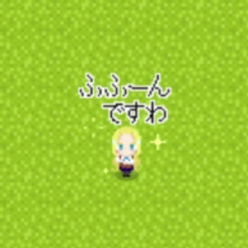 本気エフェクト005