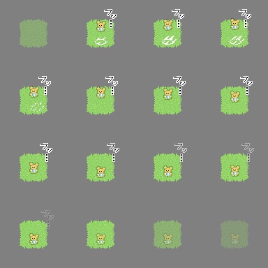 本気エフェクト006