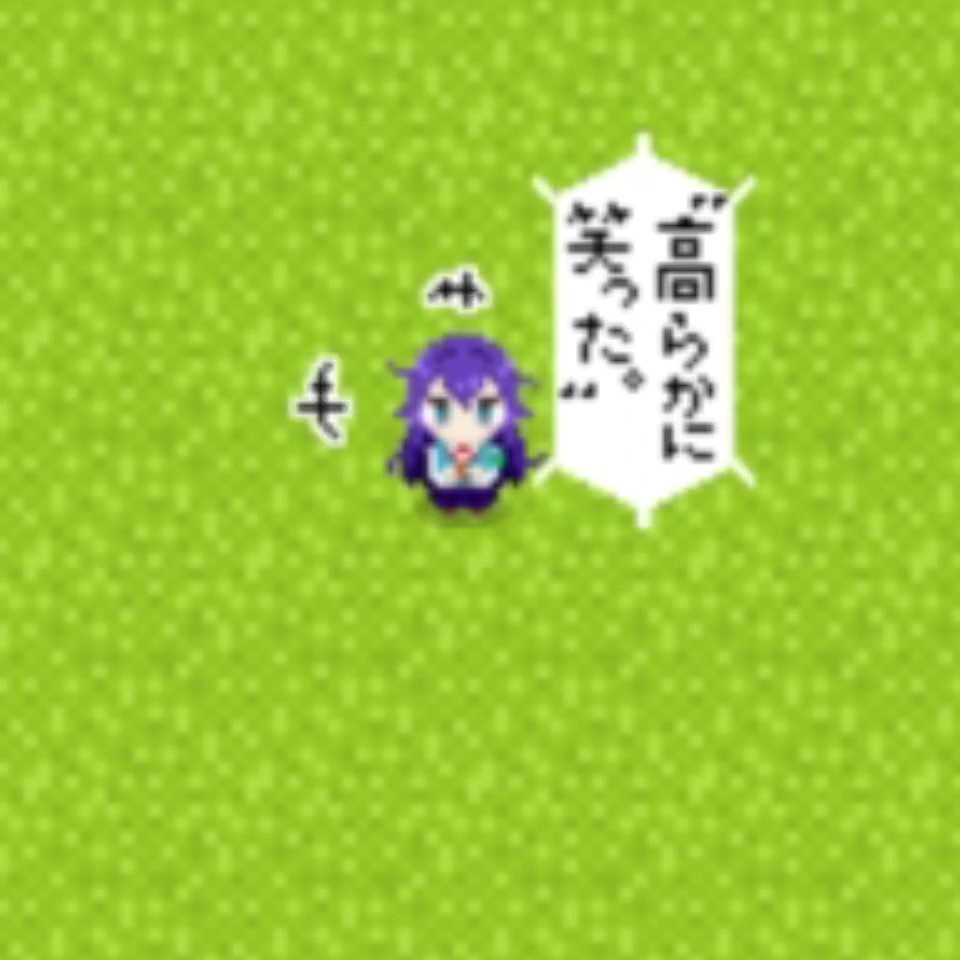 本気エフェクト008