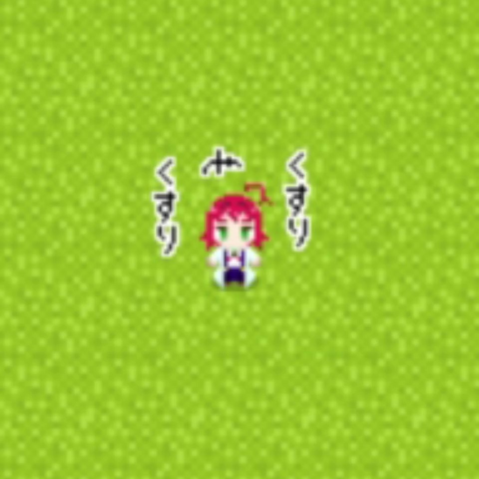 本気エフェクト012