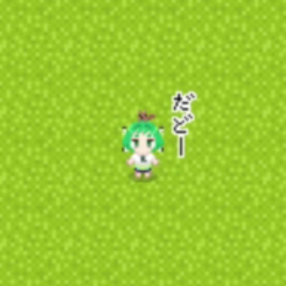 本気エフェクト013