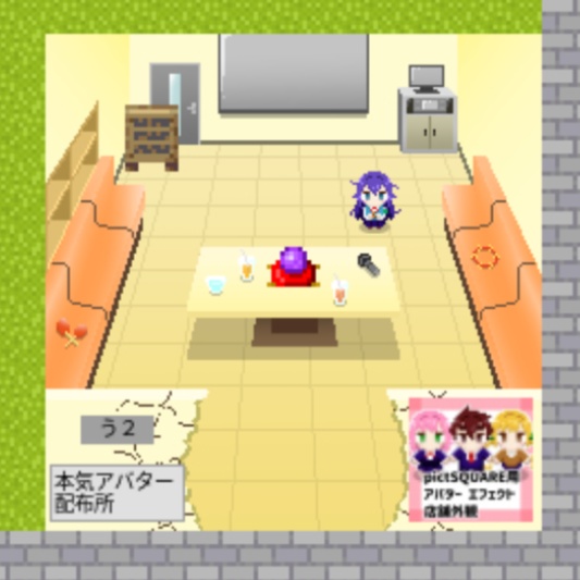 本気店舗外観002