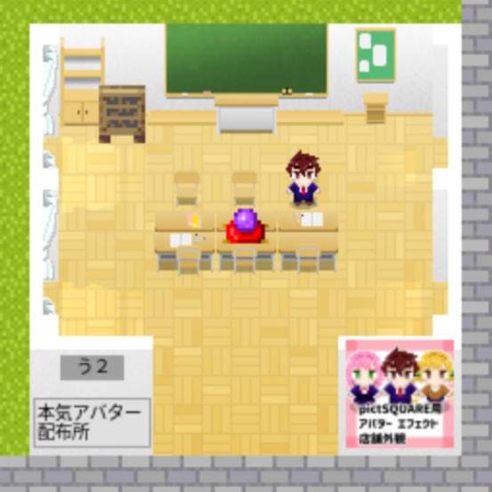 本気店舗外観003