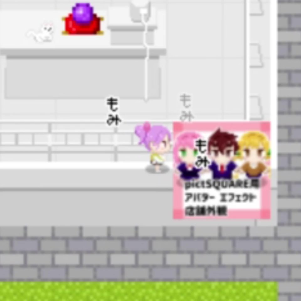 本気エフェクト015