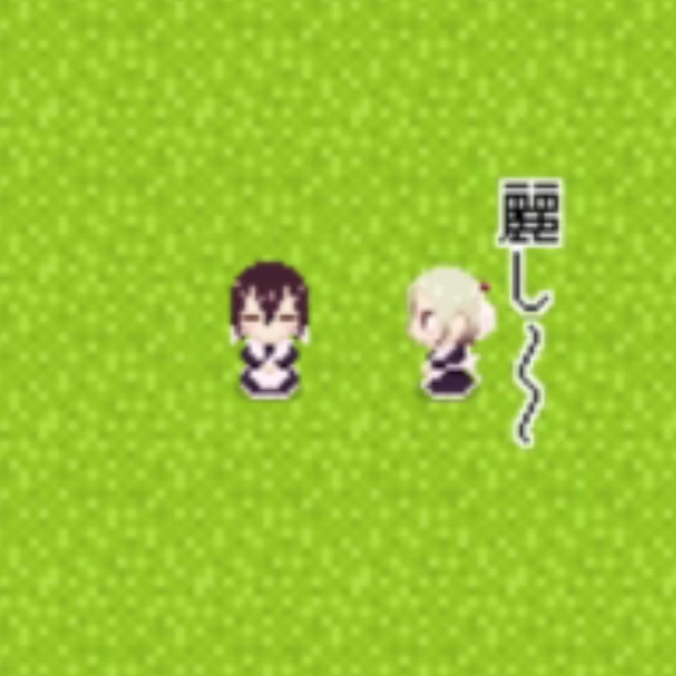 本気エフェクト018