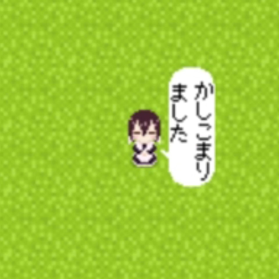 本気エフェクト023