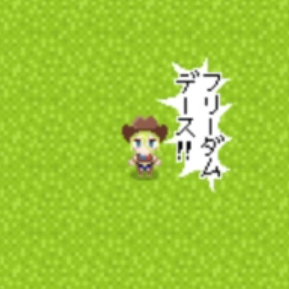 本気エフェクト025
