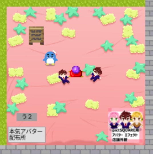 本気店舗外観006
