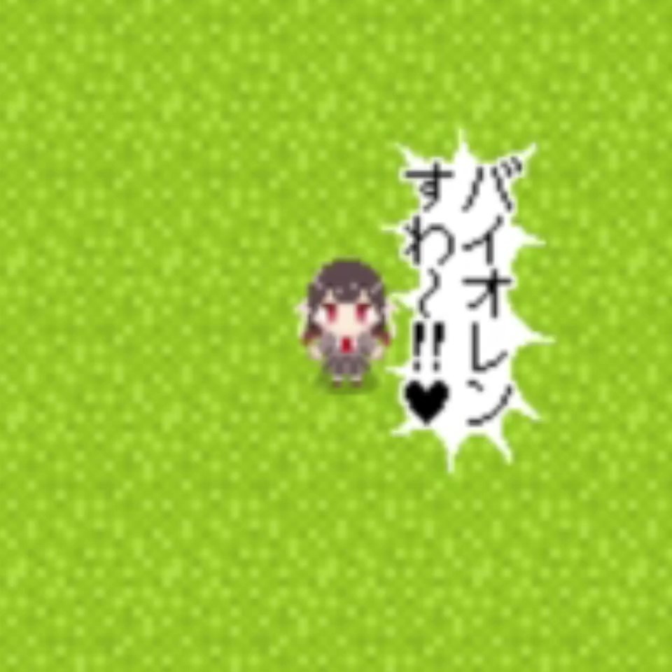 本気エフェクト026