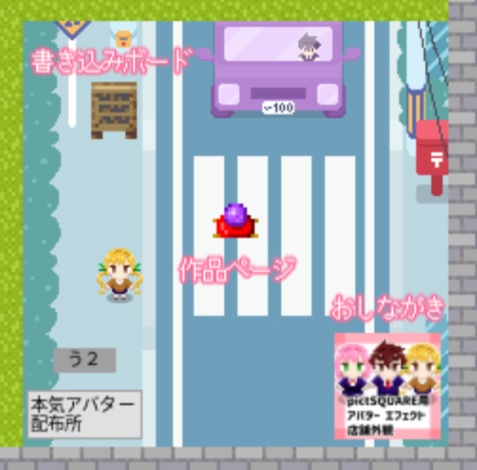 本気店舗外観010