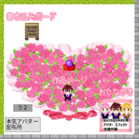 本気店舗外観015