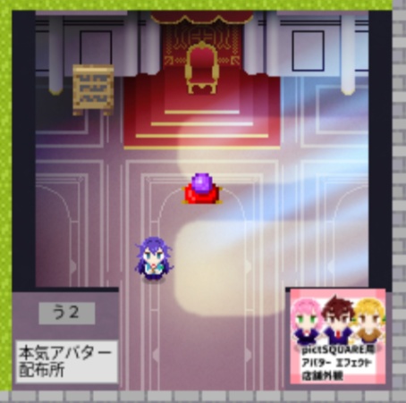 本気店舗外観016