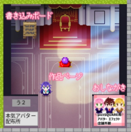 本気店舗外観016