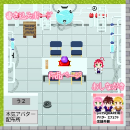 本気店舗外観017
