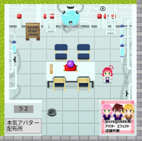 本気店舗外観017