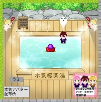 本気店舗外観018