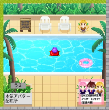 本気店舗外観019