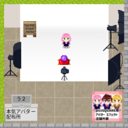 本気店舗外観021