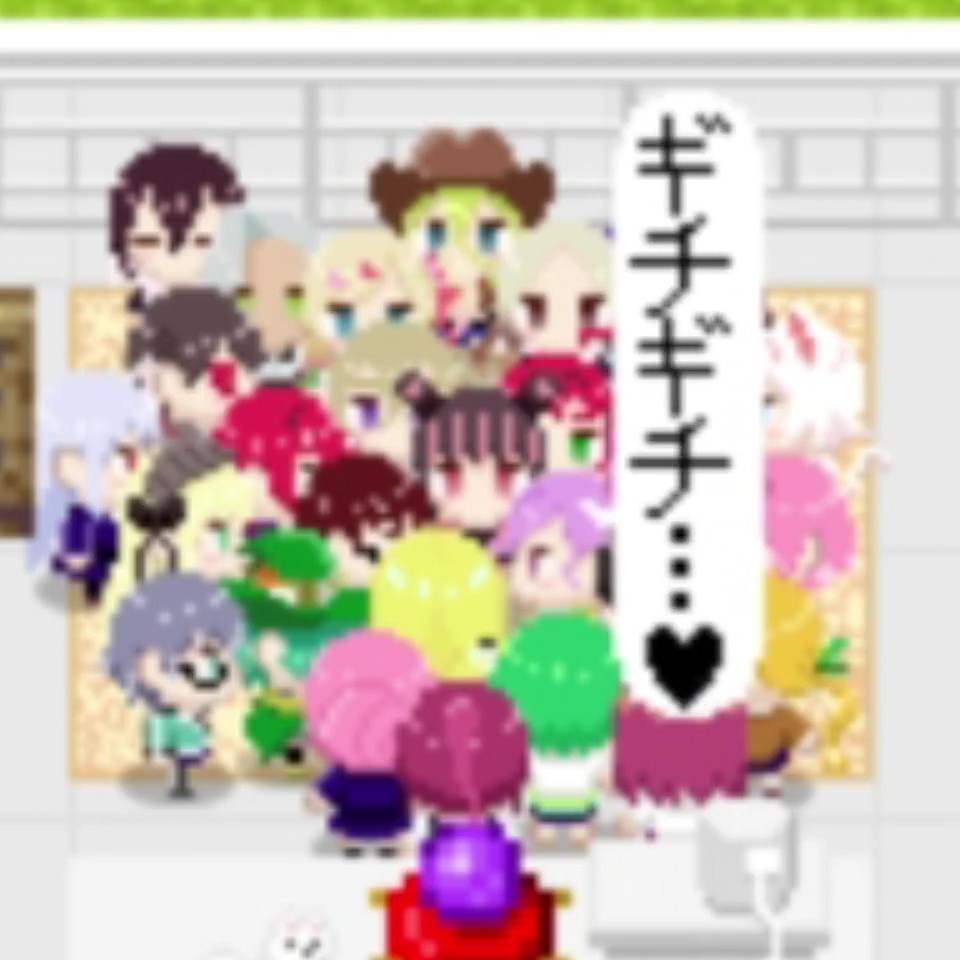 本気エフェクト034