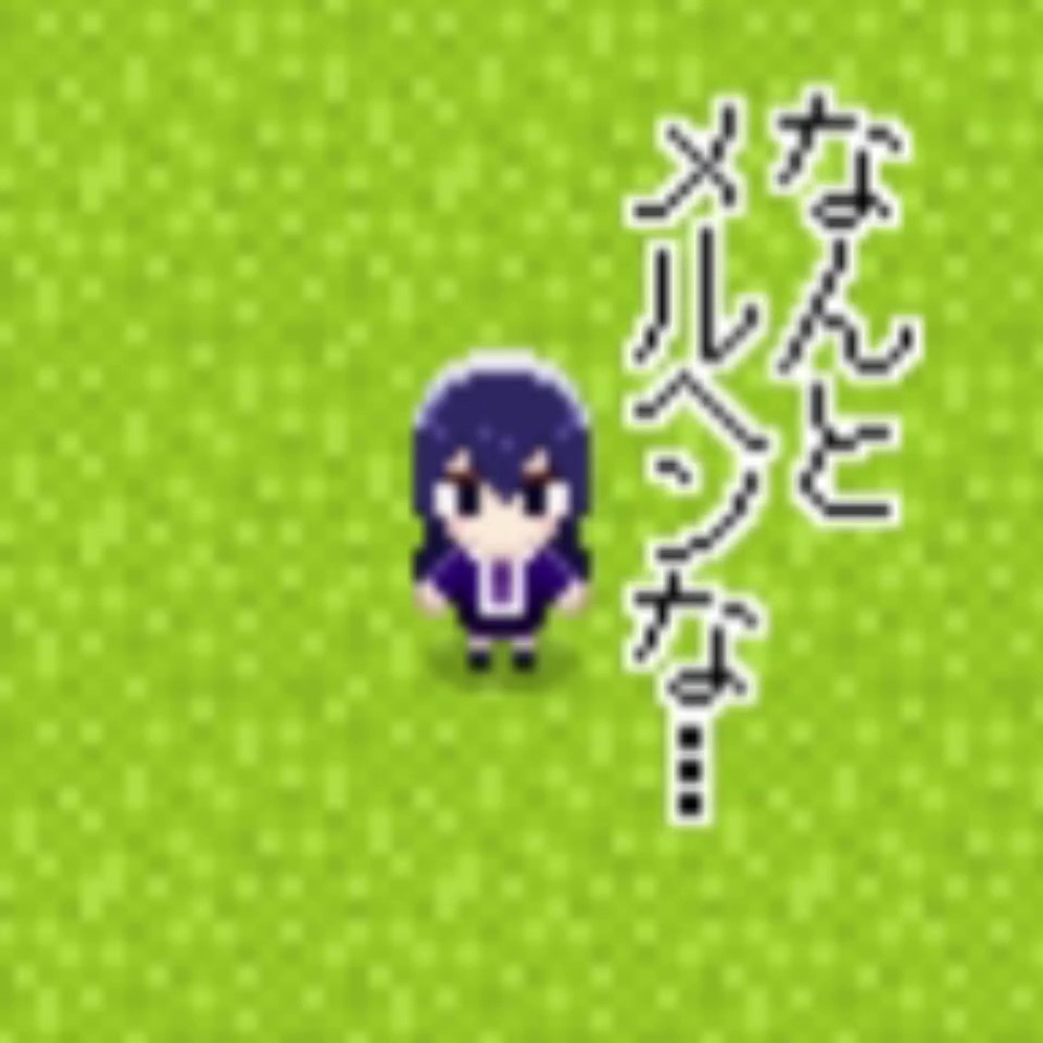 本気エフェクト036