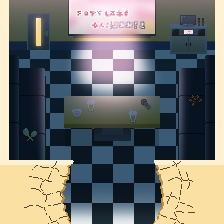 本気店舗外観002c