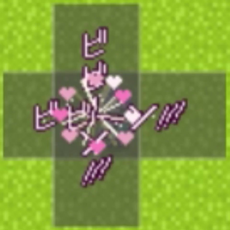 本気エフェクト042