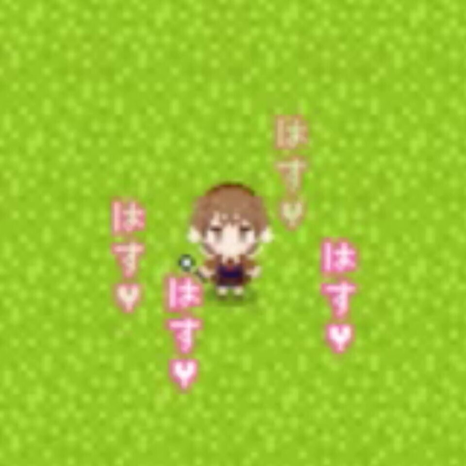 本気エフェクト045