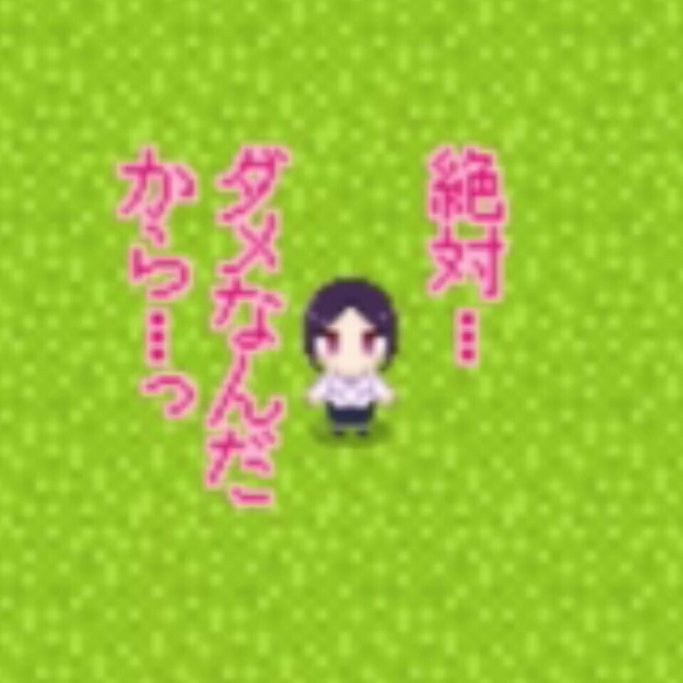 本気エフェクト046