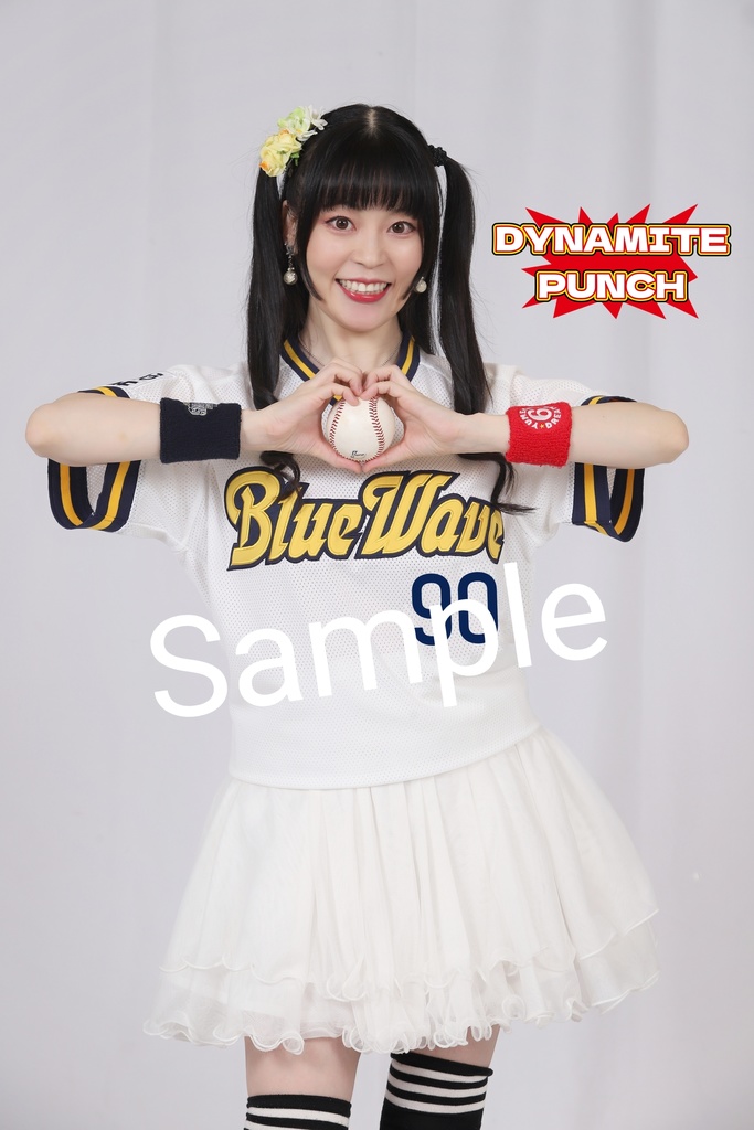 【2Lサイズ写真セット】ブルーウェーブユニ写真☆２枚組♪