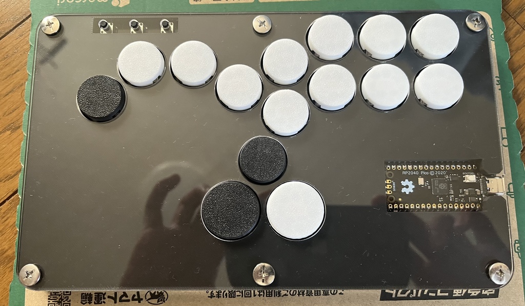 315レバーレスコントローラー NEM EDGE hitbox - glchs.on.ca