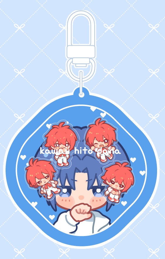 フラウェシャカシャカアクキー