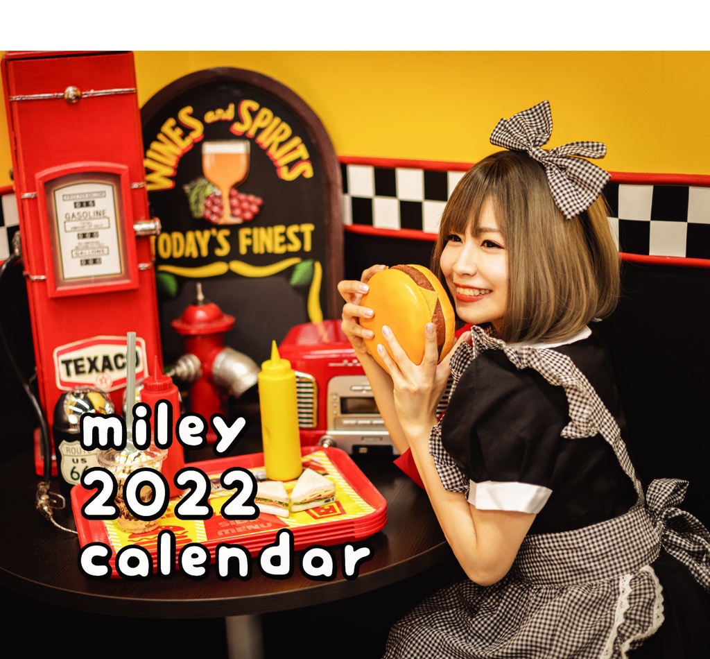 2022カレンダー