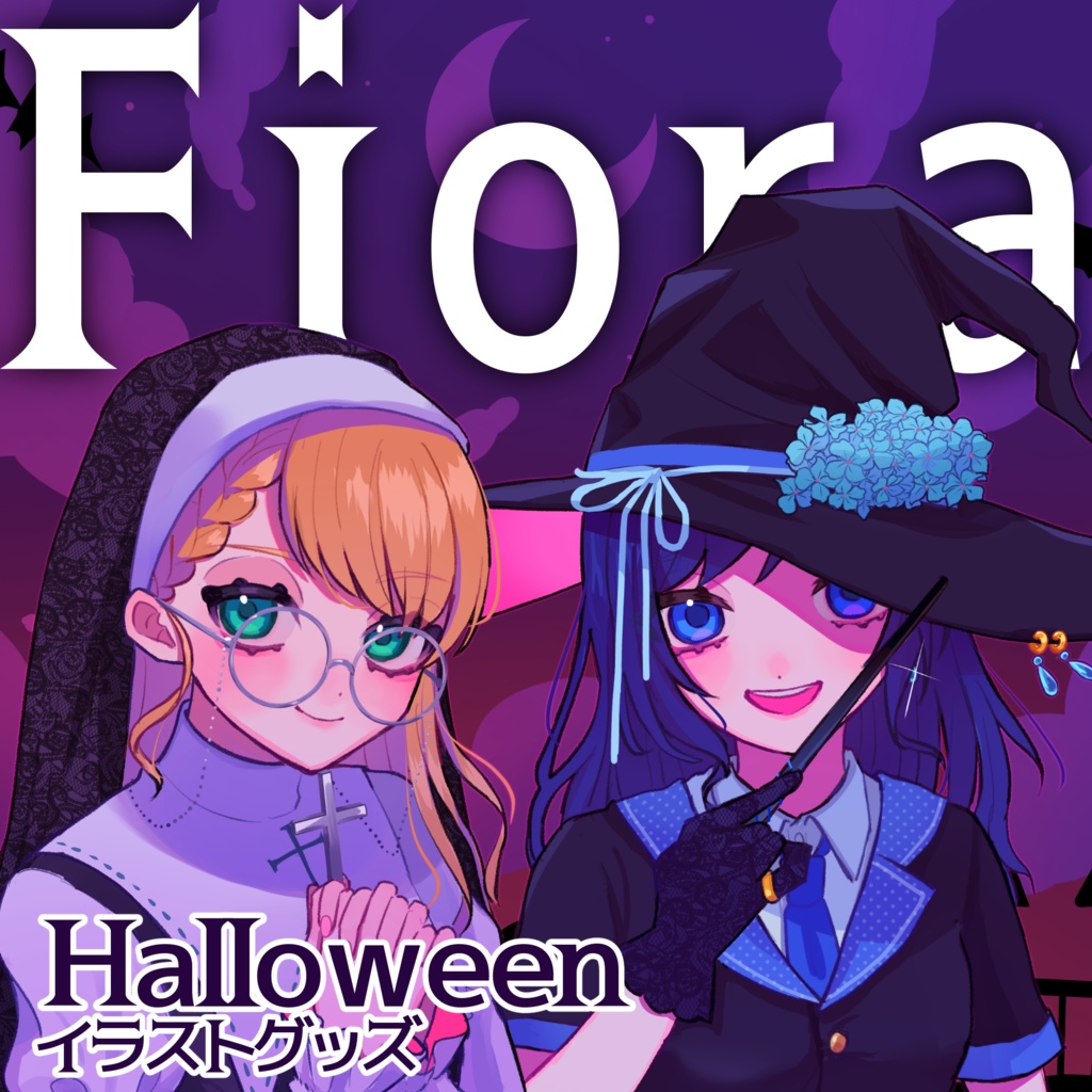 【Fiora】Halloween