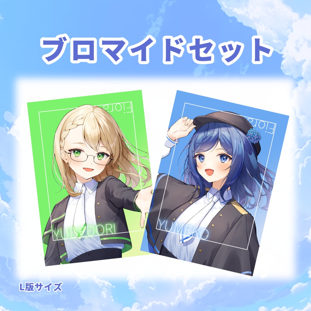 【Fiora】1stAnniversary