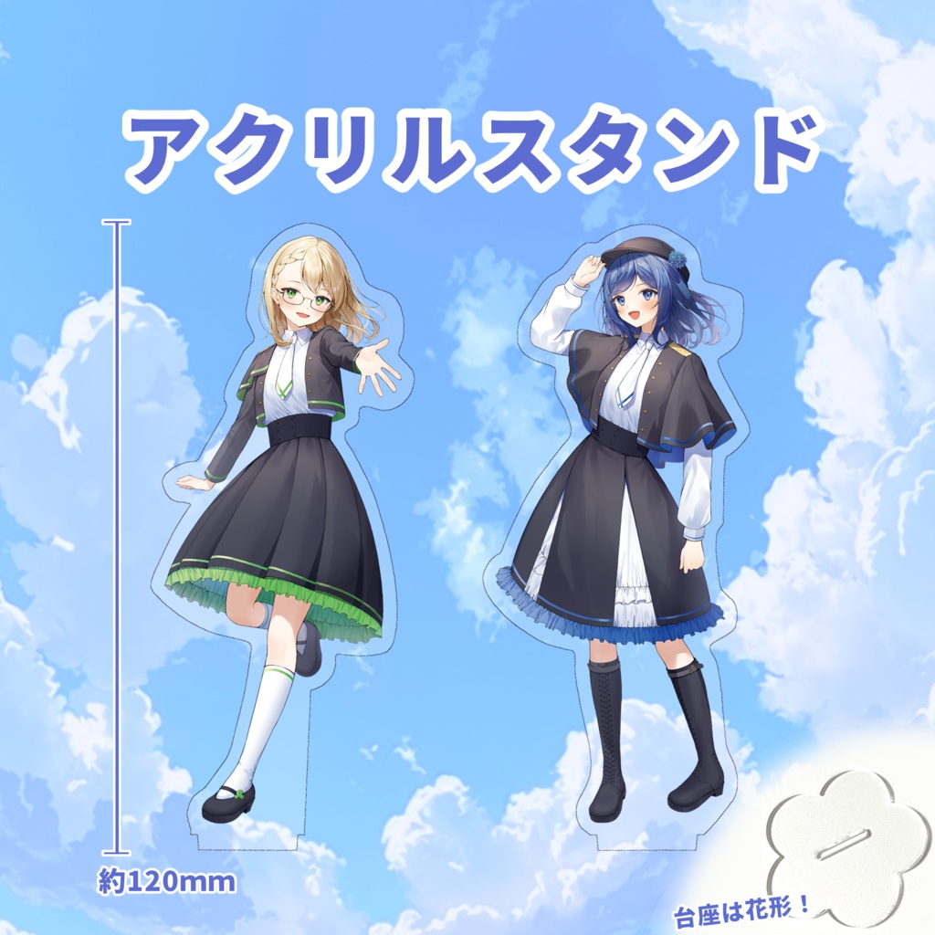 【Fiora】1stAnniversary