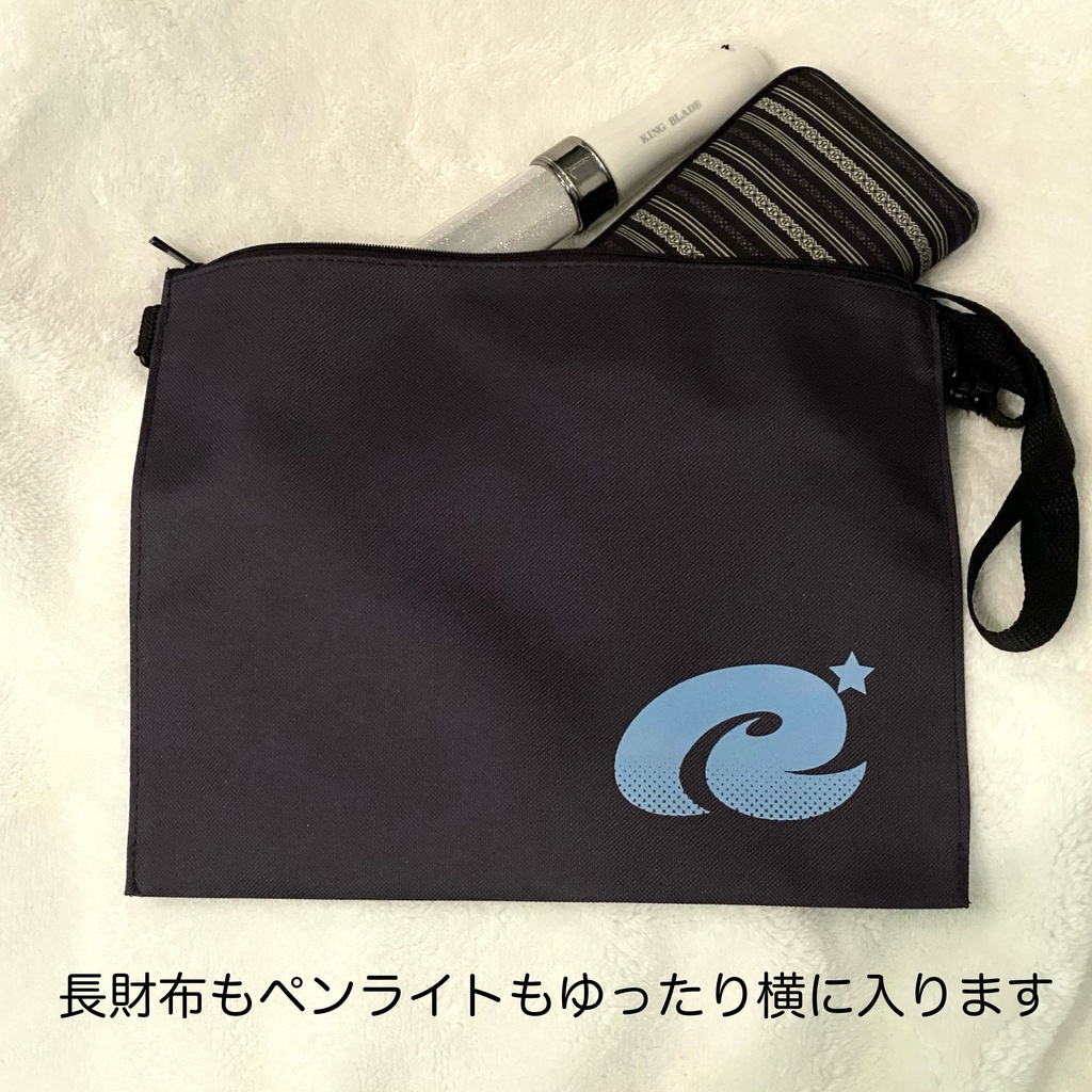 2WAY サコッシュ