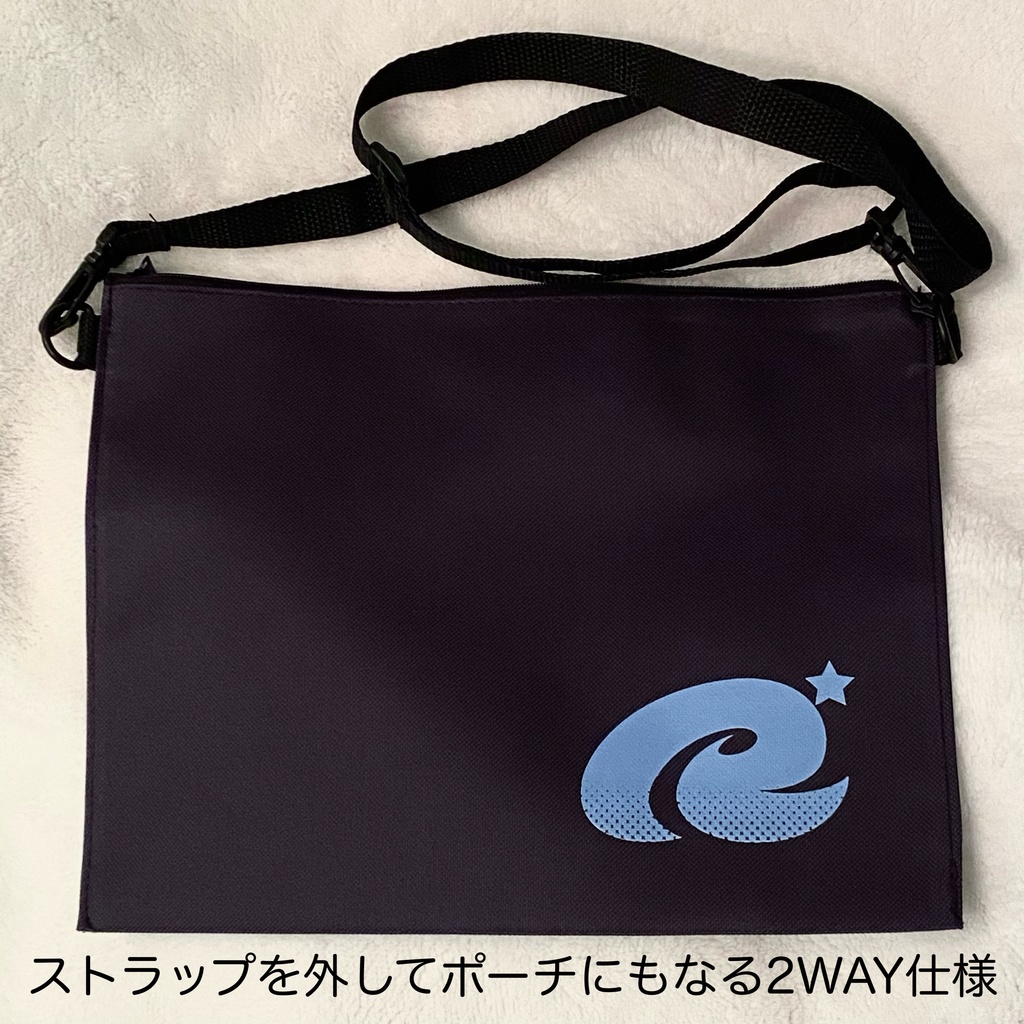 2WAY サコッシュ