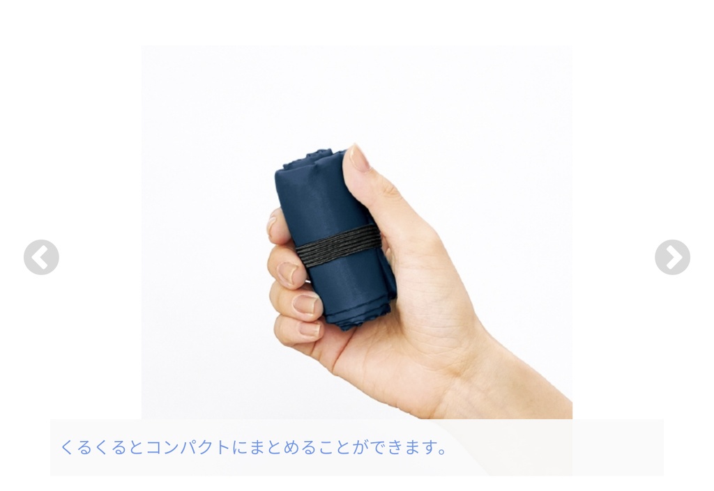 マルシェバッグ