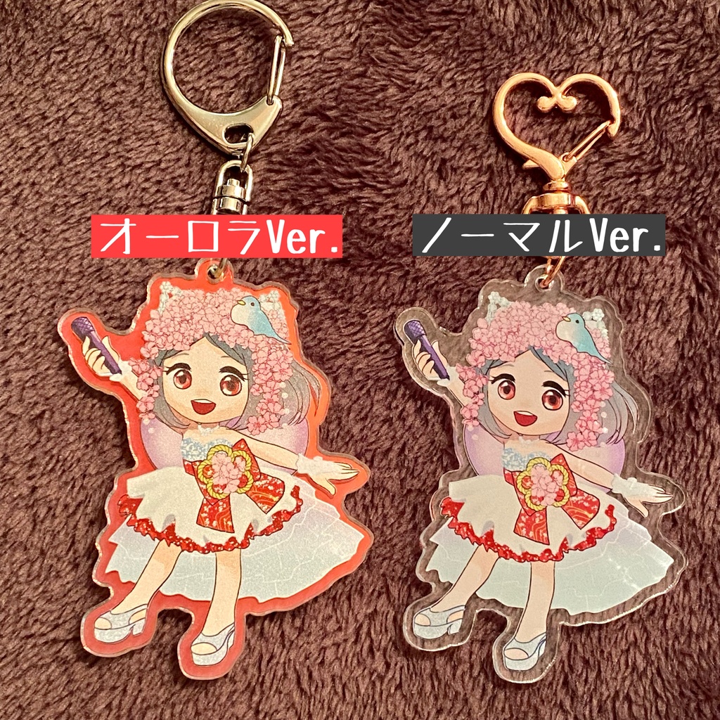 【2種展開】桜moimoiアクリルキーホルダー