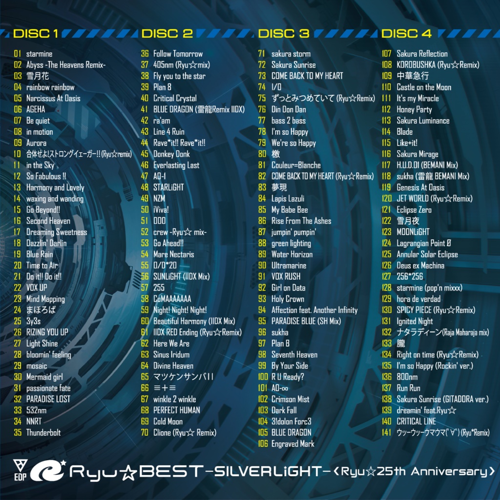 Ryu☆BEST -SILVERLiGHT- <Ryu☆25th Anniversary>