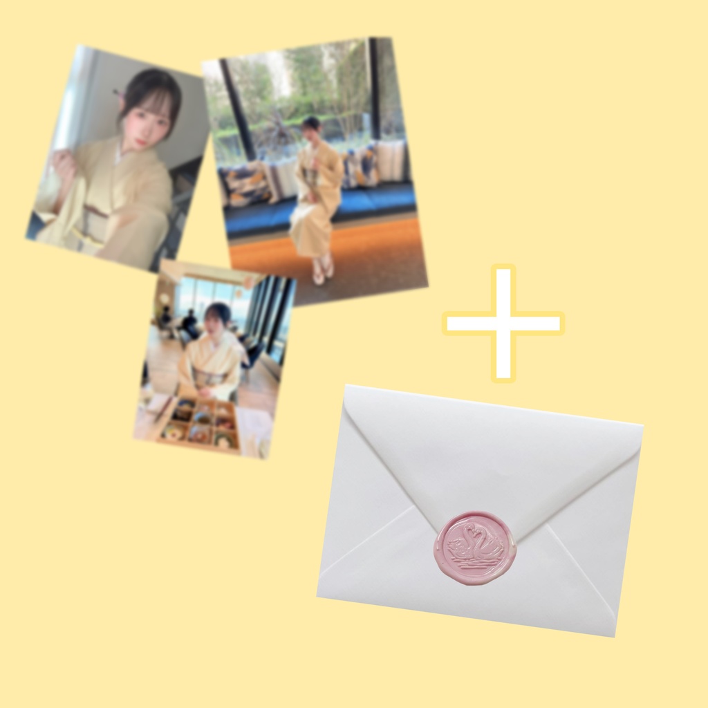 こねぎの直筆お手紙＆休日ブロマイド3枚セット（着物）