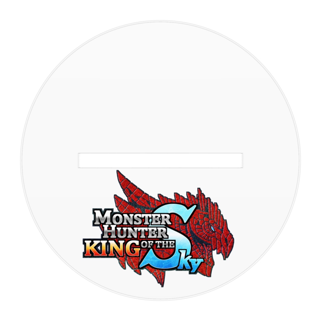 Monster Hunter KING of the Sky 高さ約10cm アクリルスタンド