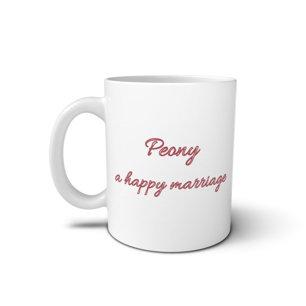 マグカップ ピオニー