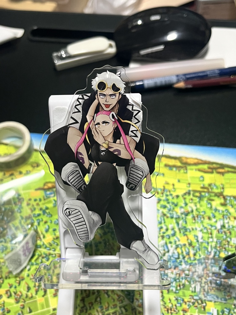グズプルアクスタ
